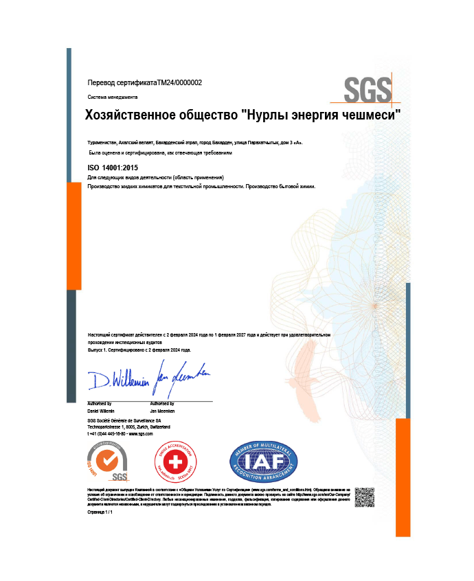 ISO 14001:2015